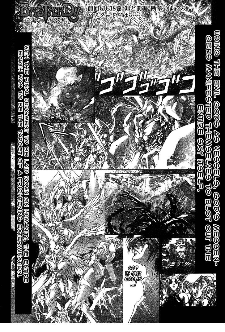 Read Bastard en Manga Online