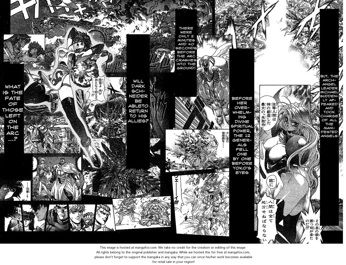 Read Bastard en Manga Online