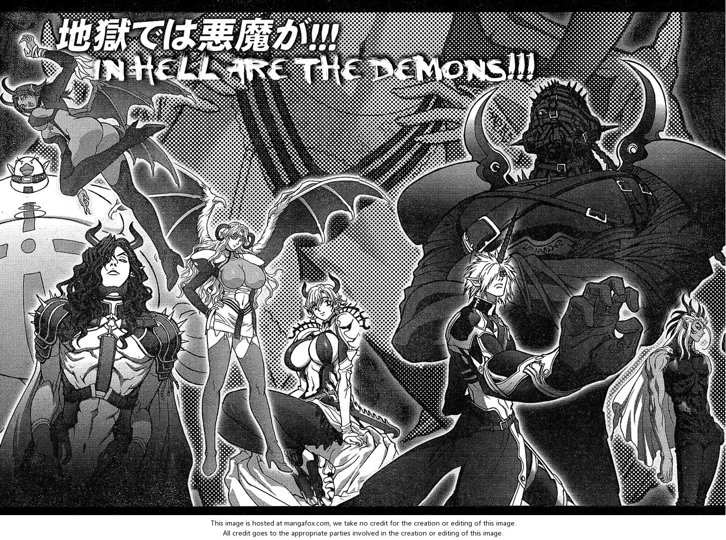 Read Bastard en Manga Online
