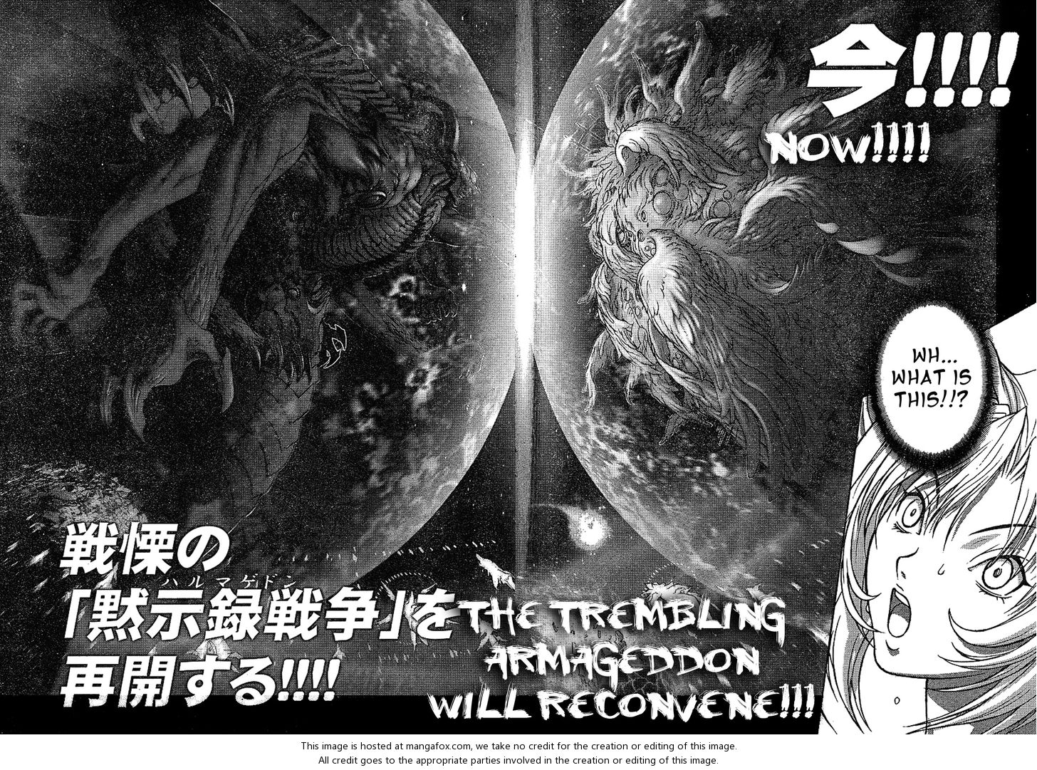 Read Bastard en Manga Online