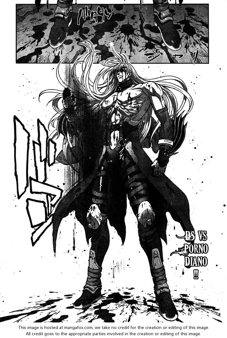 Read Bastard en Manga Online