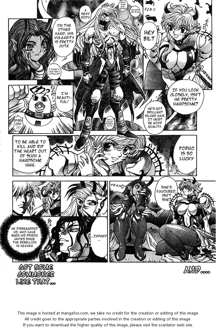 Read Bastard en Manga Online