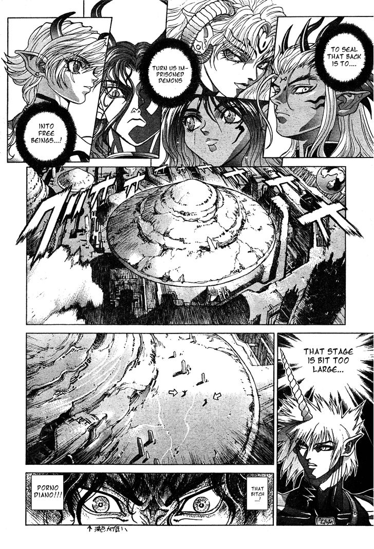Read Bastard en Manga Online