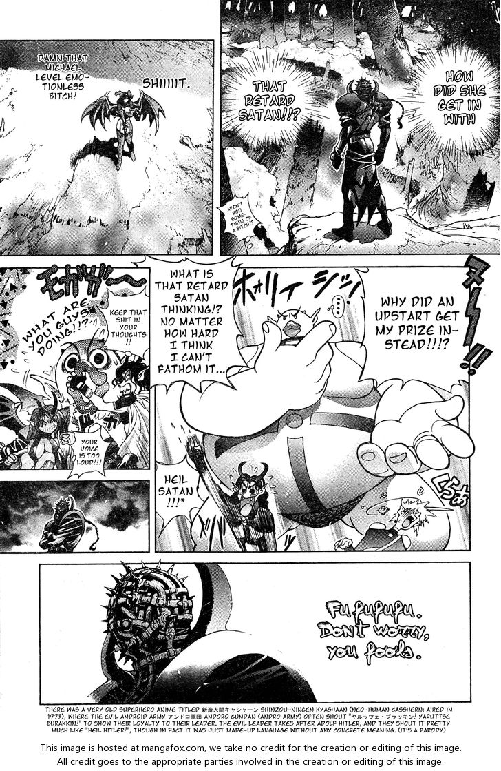 Read Bastard en Manga Online