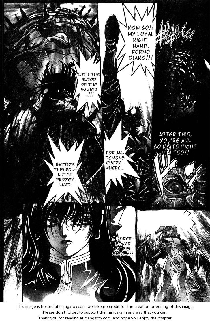 Read Bastard en Manga Online