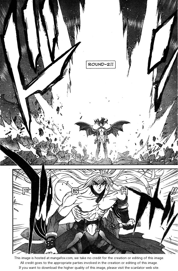 Read Bastard en Manga Online