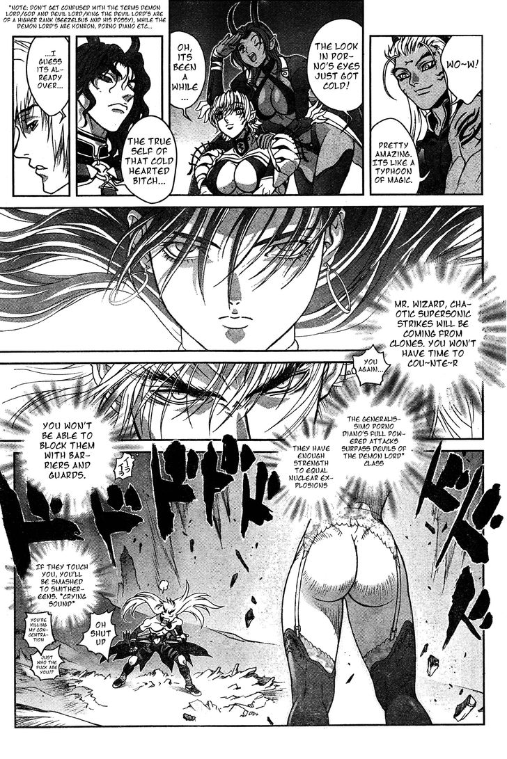 Read Bastard en Manga Online