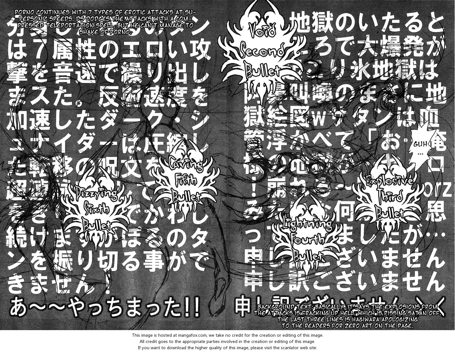 Read Bastard en Manga Online
