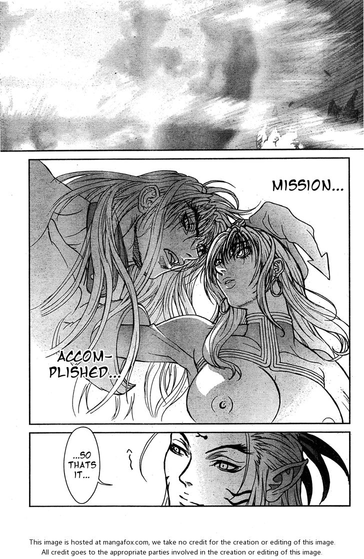 Read Bastard en Manga Online