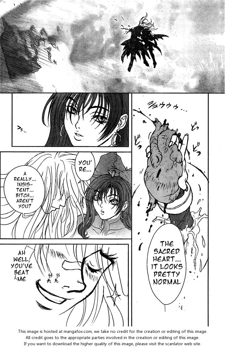 Read Bastard en Manga Online