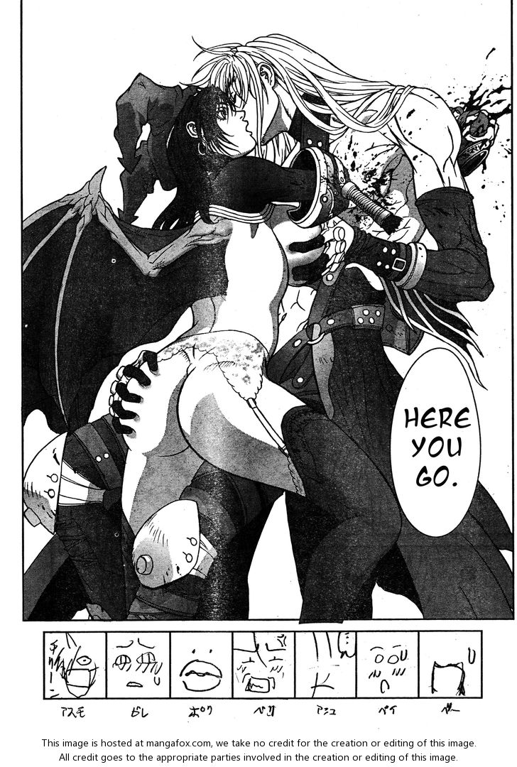 Read Bastard en Manga Online