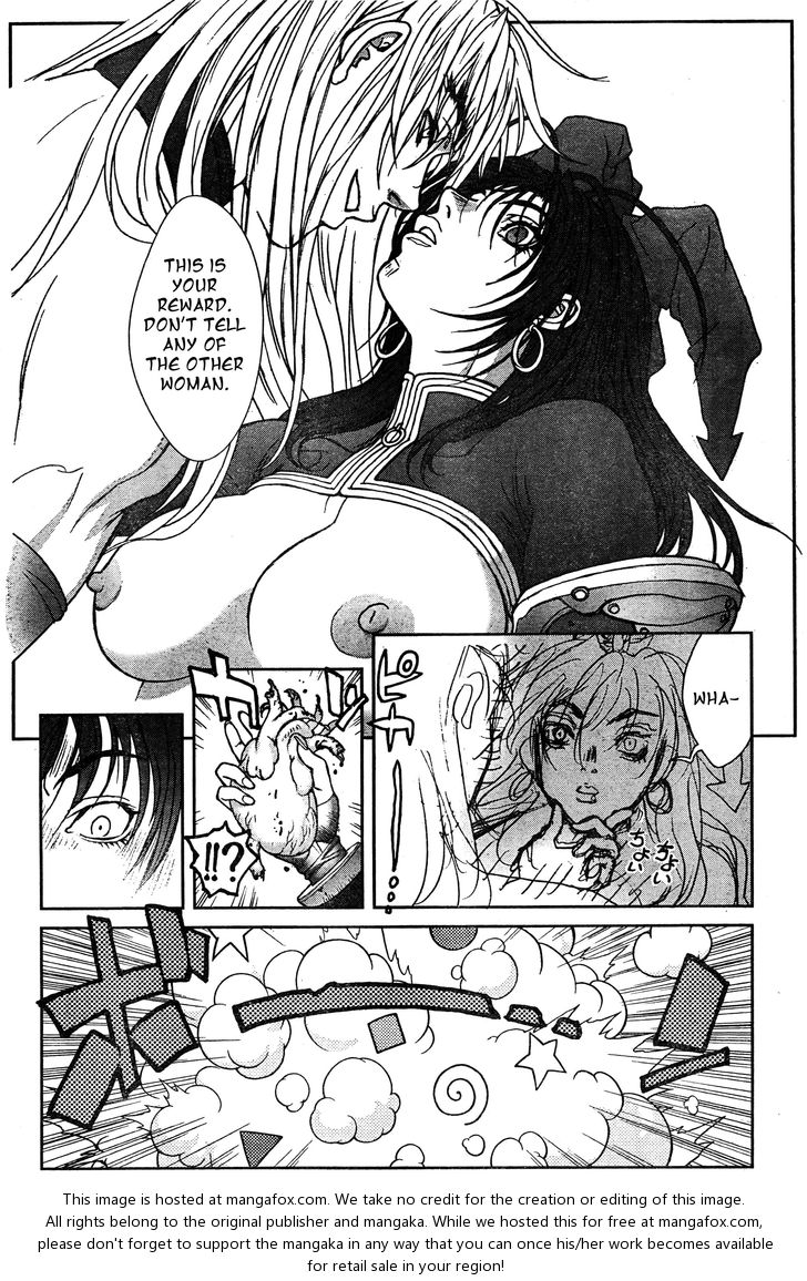 Read Bastard en Manga Online