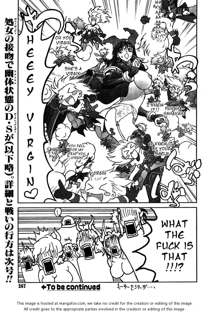 Read Bastard en Manga Online