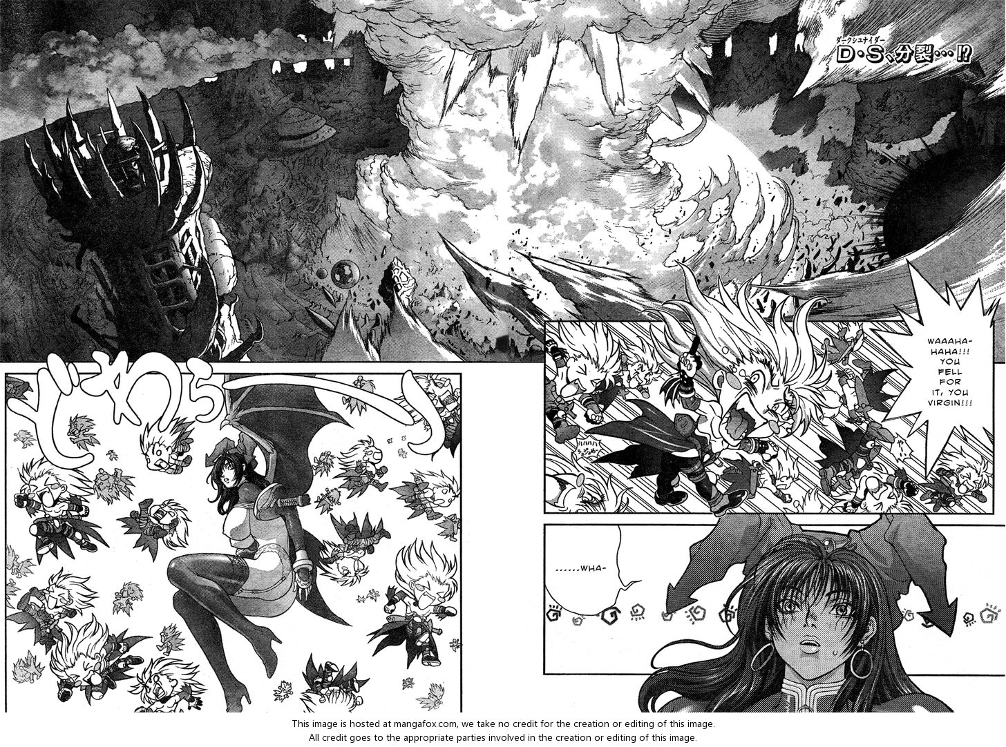 Read Bastard en Manga Online