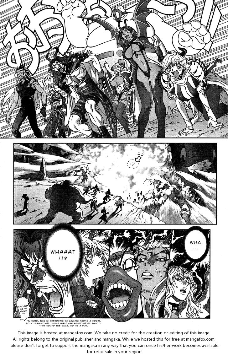 Read Bastard en Manga Online