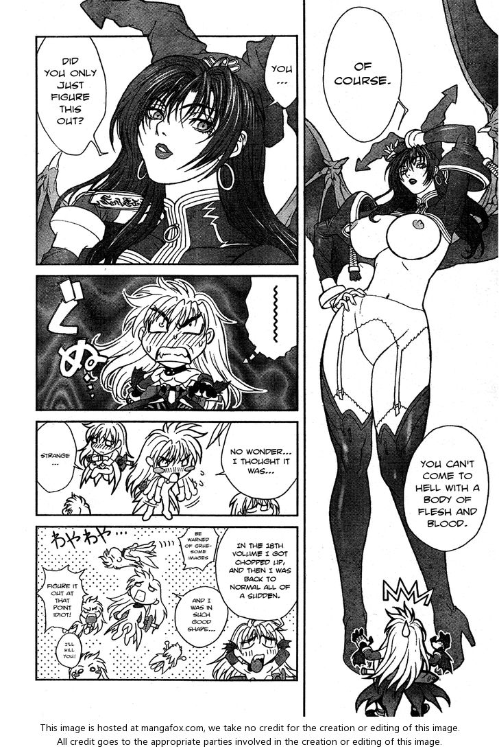 Read Bastard en Manga Online