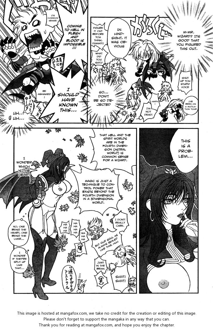 Read Bastard en Manga Online