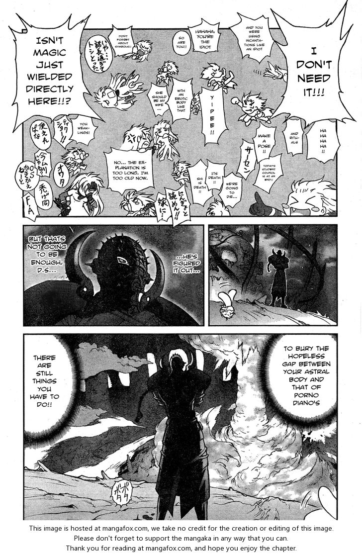 Read Bastard en Manga Online