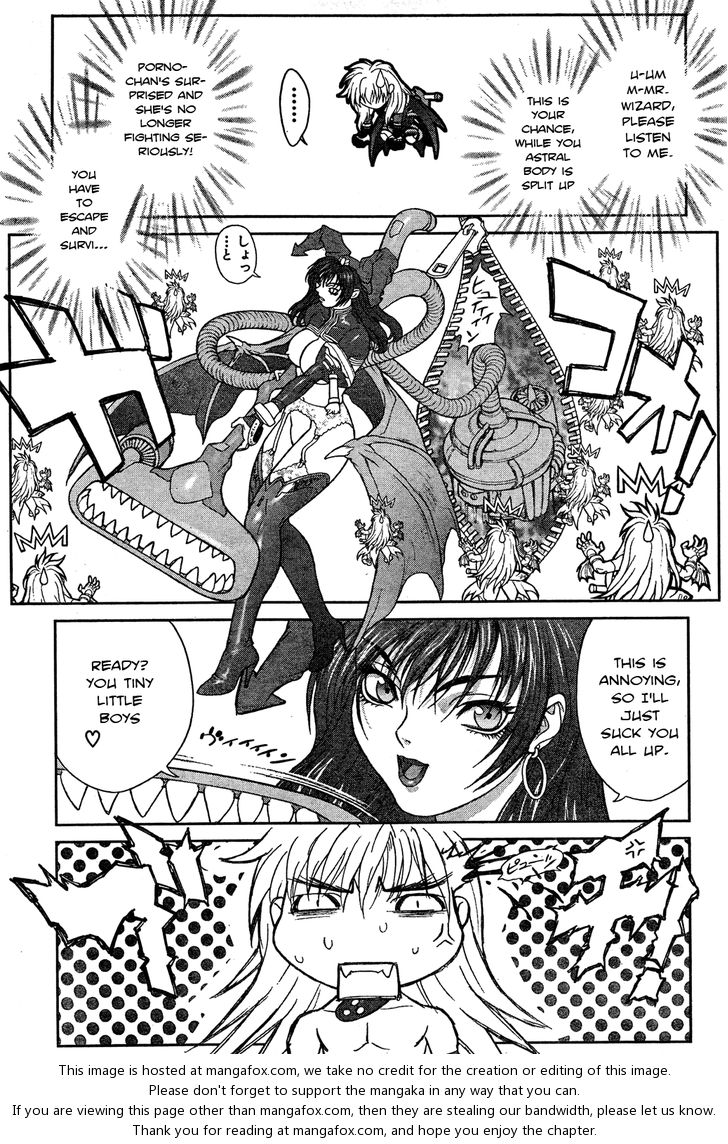 Read Bastard en Manga Online