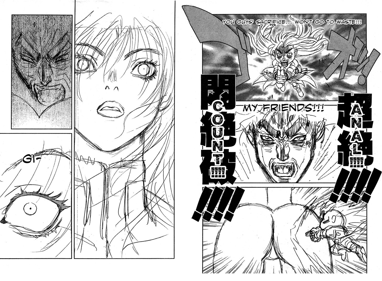 Read Bastard en Manga Online