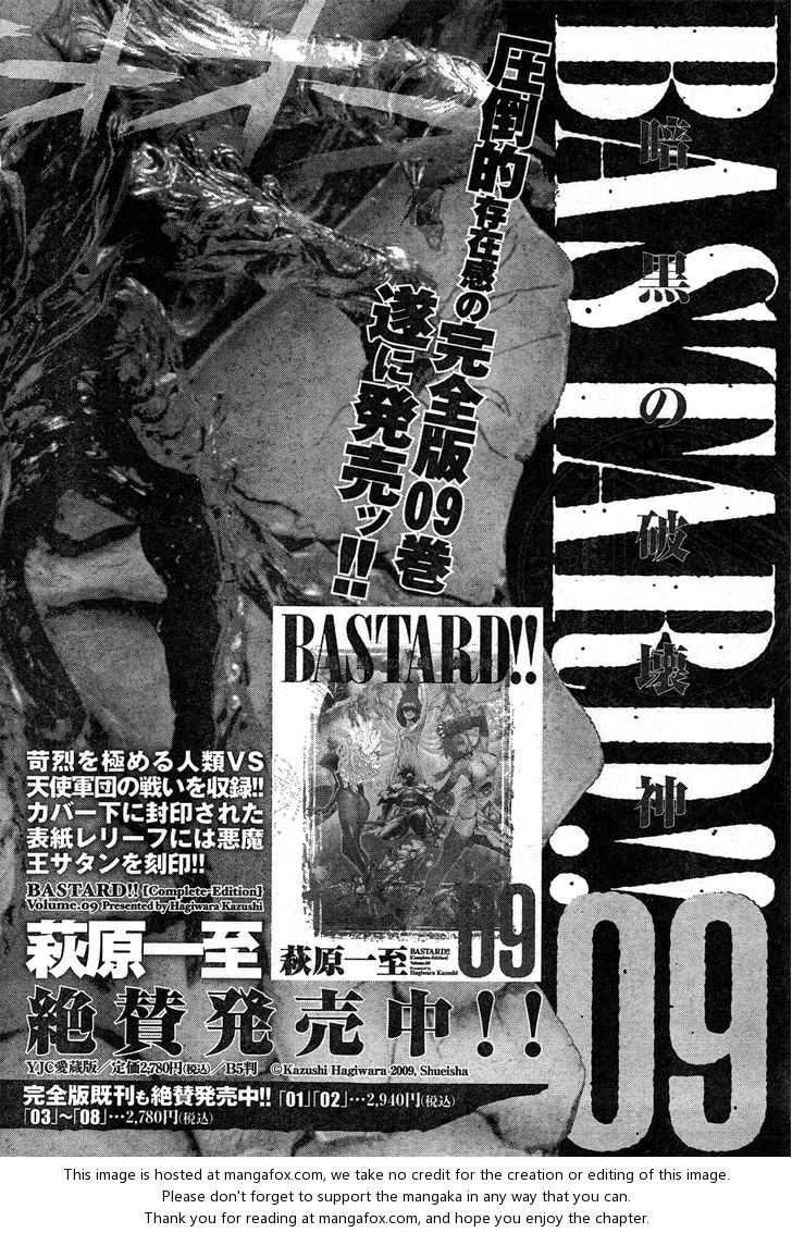 Read Bastard en Manga Online