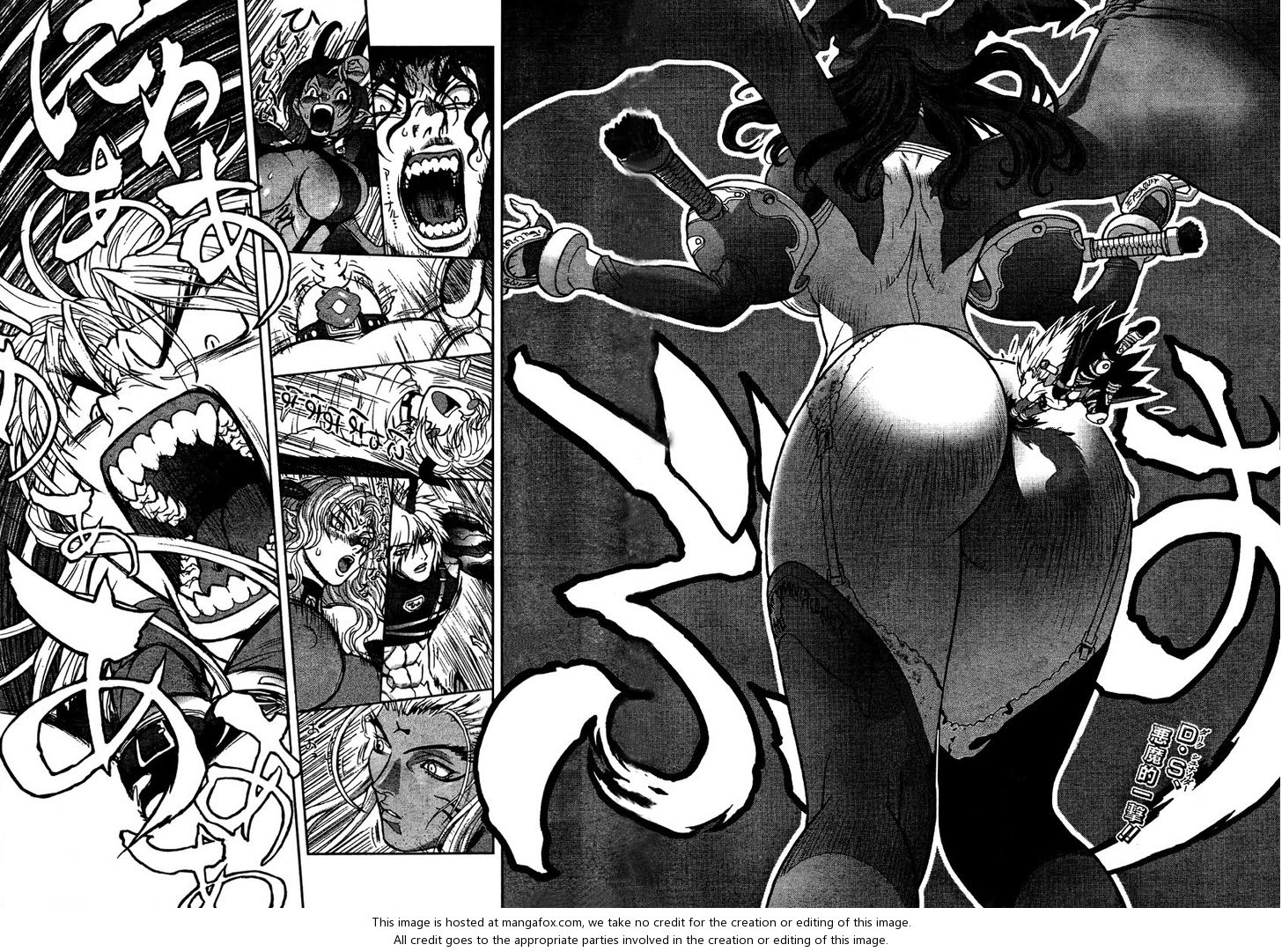 Read Bastard en Manga Online