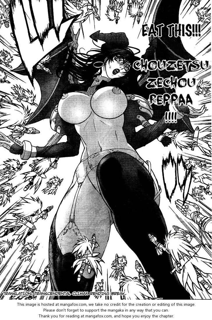 Read Bastard en Manga Online