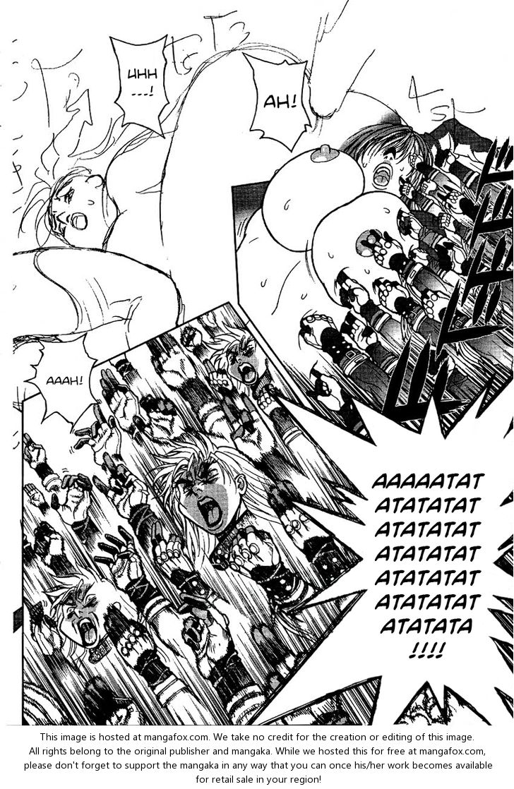 Read Bastard en Manga Online