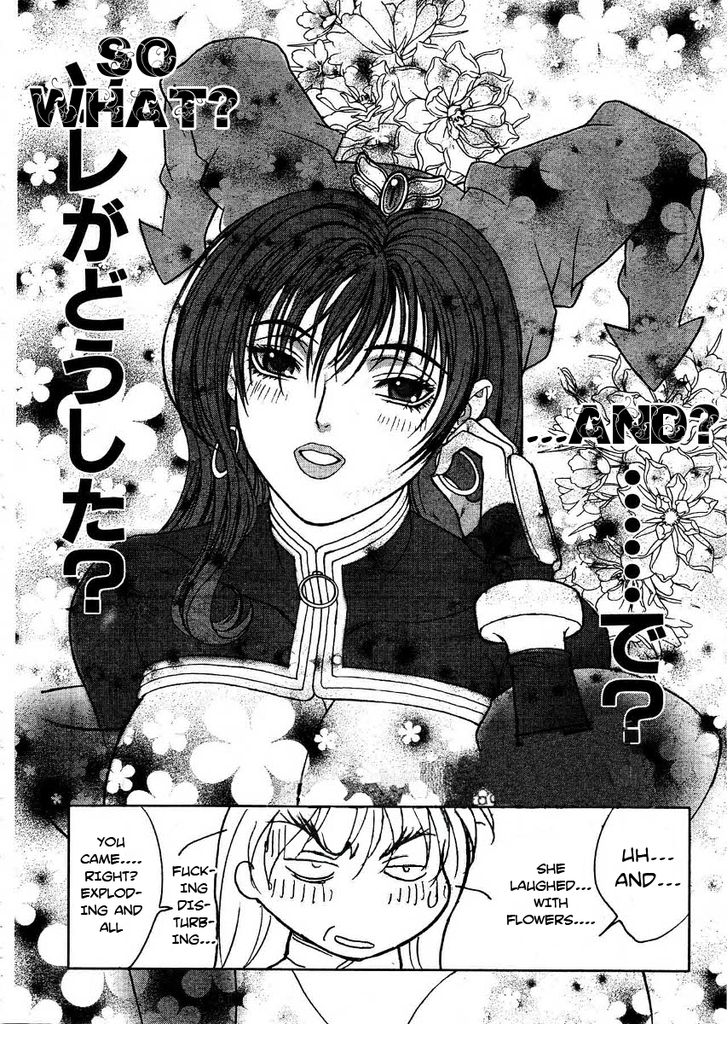 Read Bastard en Manga Online