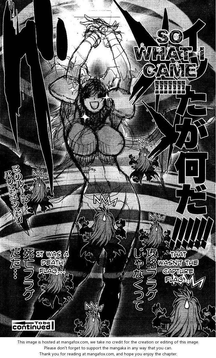 Read Bastard en Manga Online