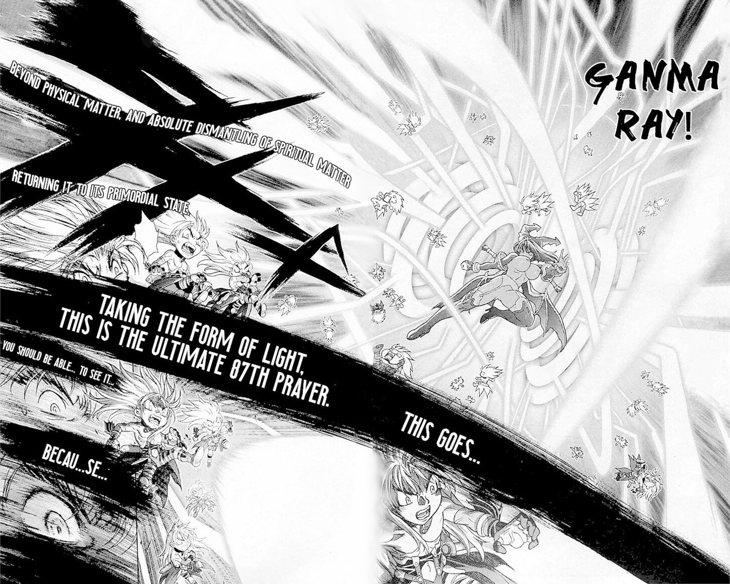Read Bastard en Manga Online