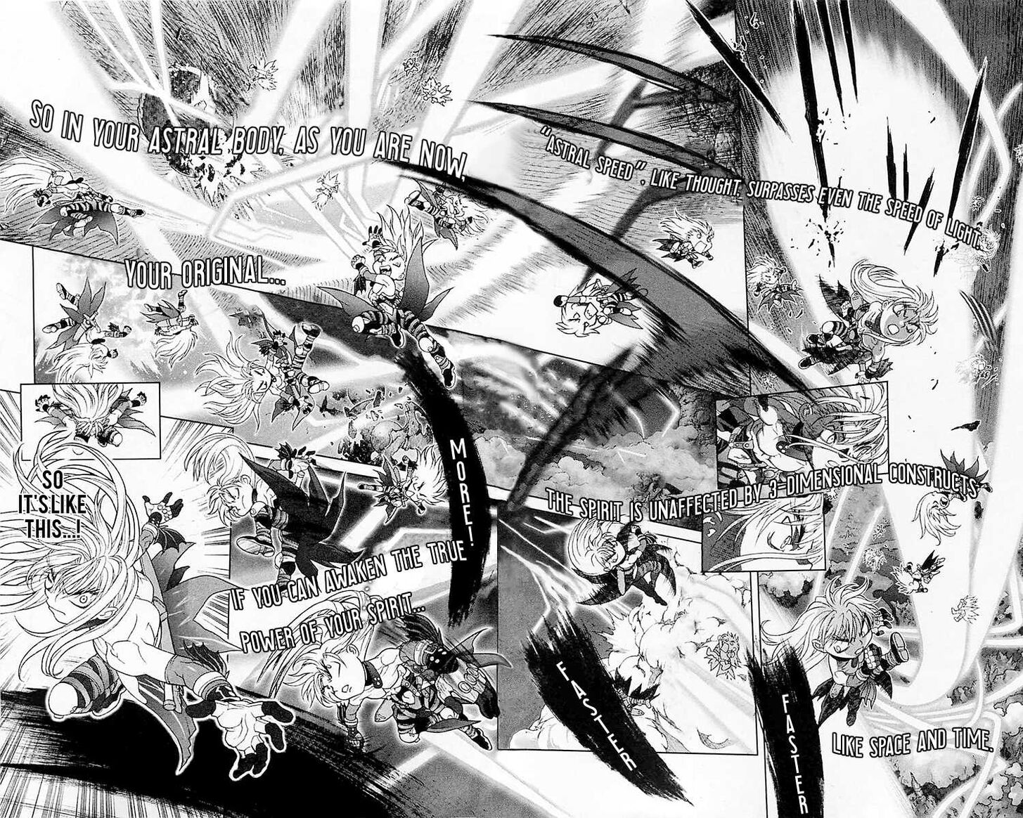 Read Bastard en Manga Online