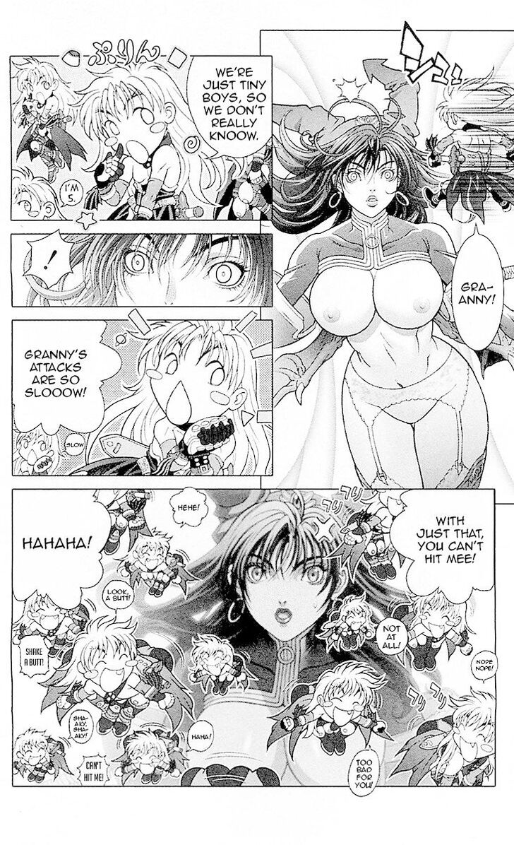 Read Bastard en Manga Online