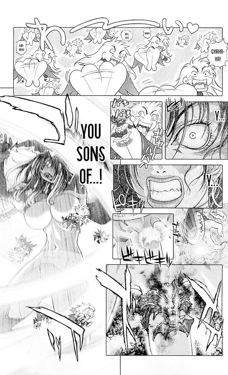 Read Bastard en Manga Online