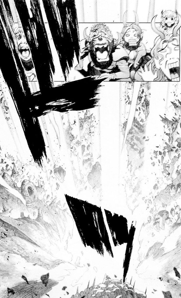 Read Bastard en Manga Online