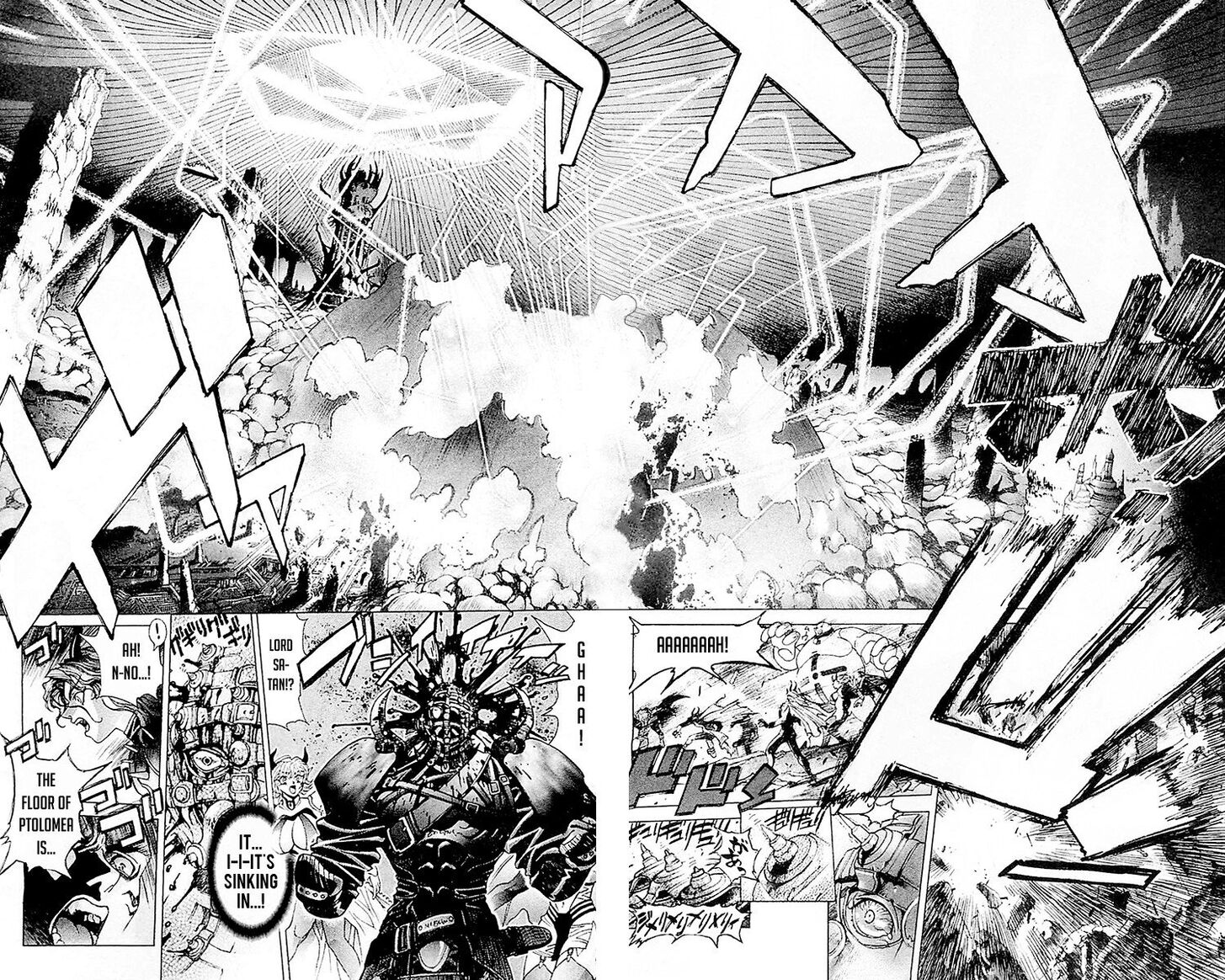 Read Bastard en Manga Online