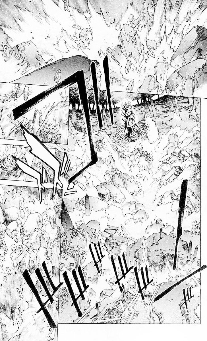 Read Bastard en Manga Online