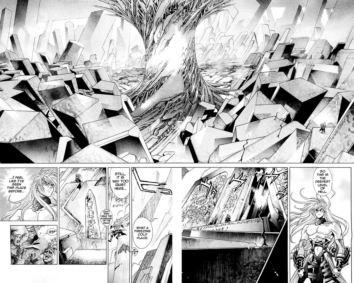 Read Bastard en Manga Online