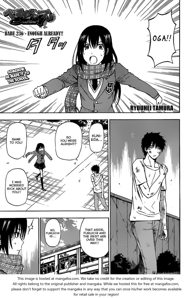 Read Beelzebub en Manga Online