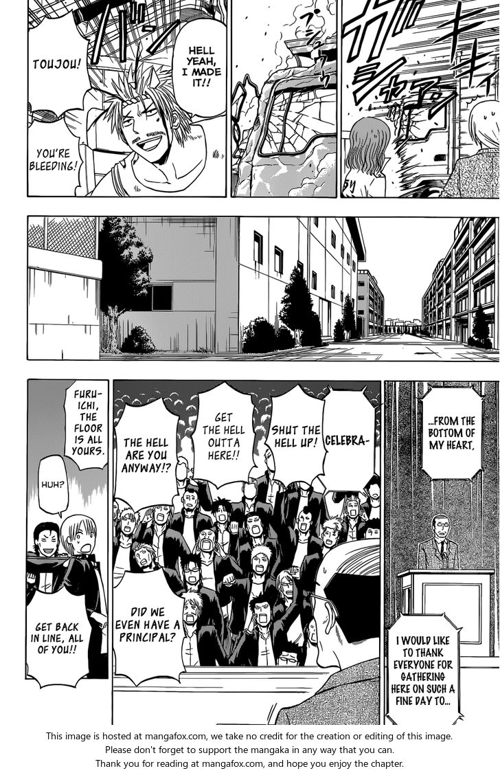 Read Beelzebub en Manga Online
