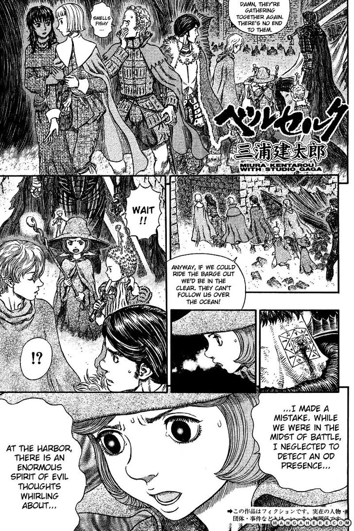 Read Berserk en Manga Online