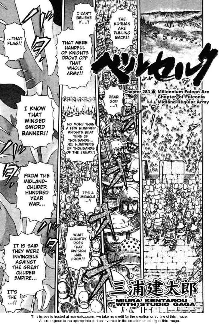 Read Berserk en Manga Online
