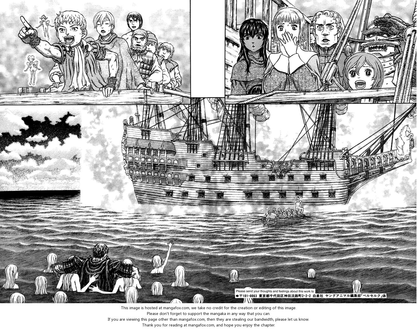 Read Berserk en Manga Online
