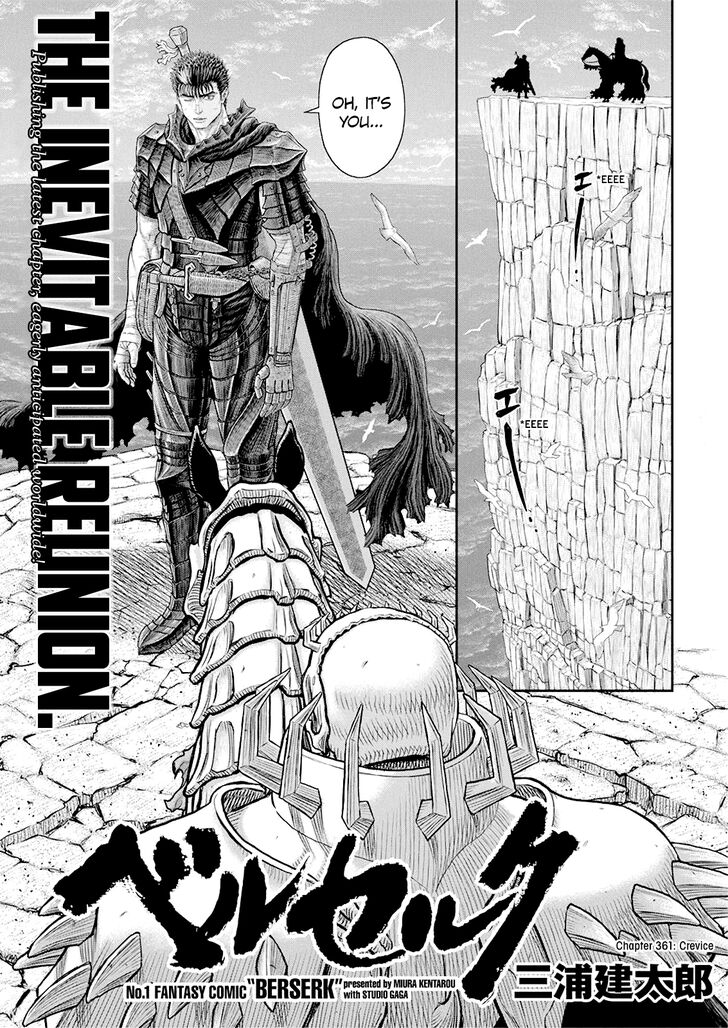 Read Berserk en Manga Online