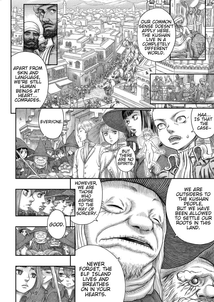 Read Berserk en Manga Online