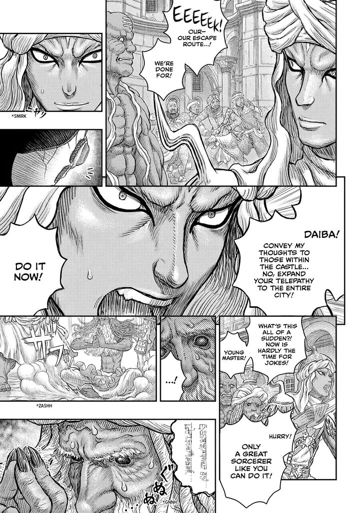 Read Berserk en Manga Online