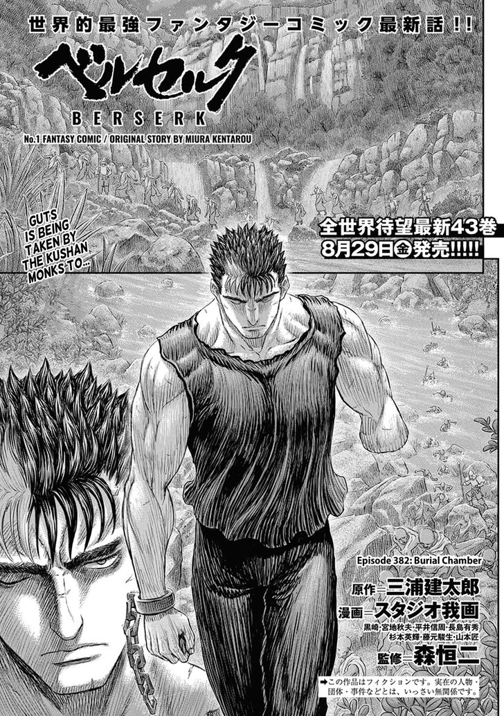 Read Berserk en Manga Online