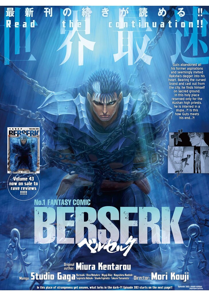 Read Berserk en Manga Online