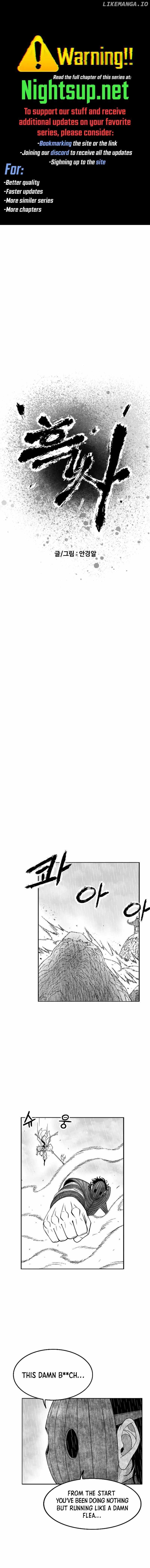Read Black Serpent en Manga Online