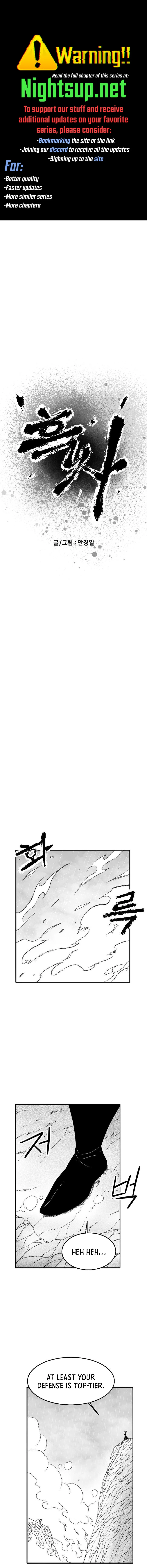 Read Black Serpent en Manga Online
